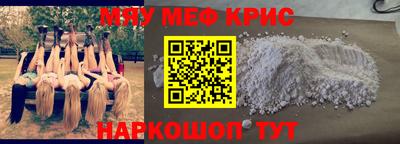 spice Конаково