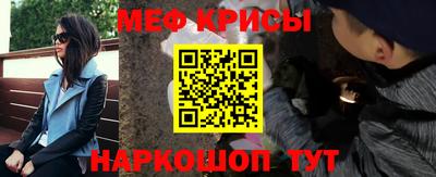 бутик Комсомольск-на-Амуре