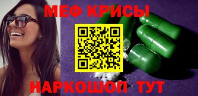 бутик Комсомольск-на-Амуре