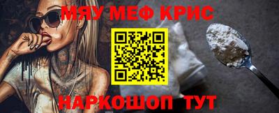 spice Конаково