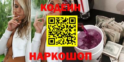 spice Конаково