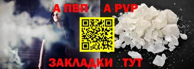 ECSTASY Коммунар
