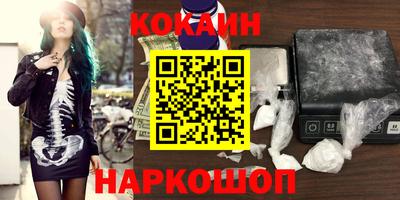spice Конаково