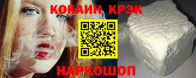 ECSTASY Коммунар