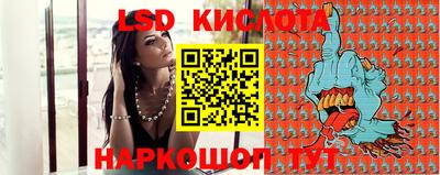 spice Конаково