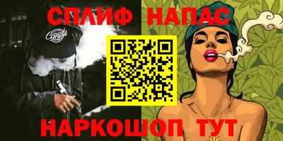 ECSTASY Коммунар