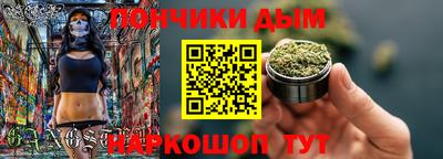 бутик Комсомольск-на-Амуре
