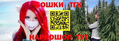 spice Конаково