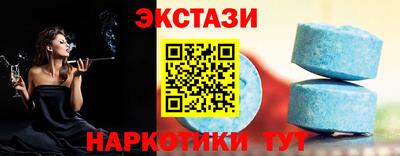 spice Конаково