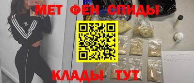 бутик Комсомольск-на-Амуре