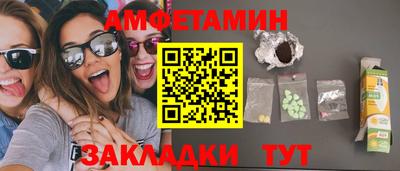 ECSTASY Коммунар