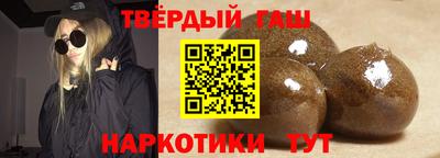 ECSTASY Коммунар