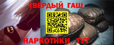 spice Конаково