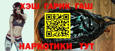 spice Конаково