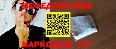 ECSTASY Коммунар