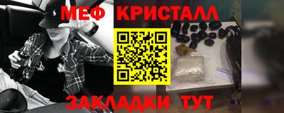 бутик Комсомольск-на-Амуре