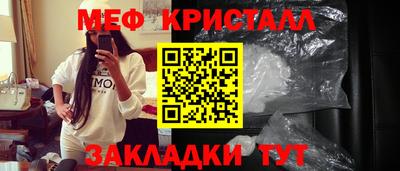spice Конаково