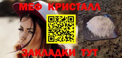 spice Конаково
