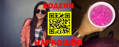 ECSTASY Коммунар